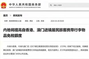 新利体育官方入口登录网站截图1