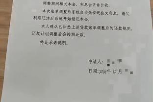 体坛：上海海港国脚两场热身赛都被扬科维奇重用，却辜负了信任